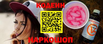 индика Вязьма