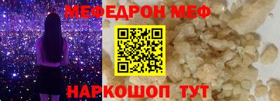 шишки Вышний Волочёк
