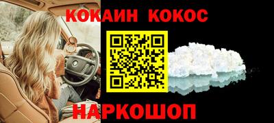 индика Вязьма