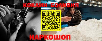 MDMA Гулькевичи