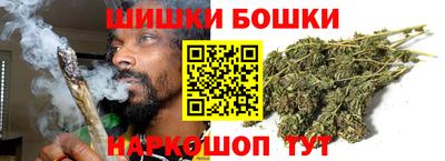мяу мяу кристалл Вязники
