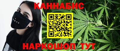 мяу мяу кристалл Вязники