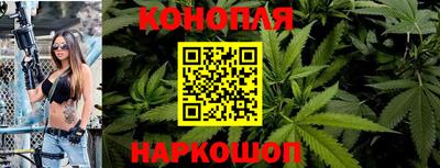 MDMA Гулькевичи