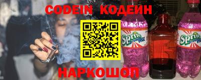 индика Вязьма