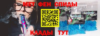 индика Вязьма