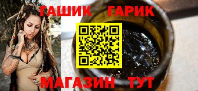 мяу мяу кристалл Вязники