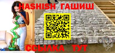 индика Вязьма