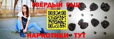 индика Вязьма