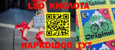 MDMA Гулькевичи