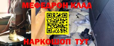 индика Вязьма