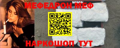 ГАЛЛЮЦИНОГЕННЫЕ ГРИБЫ Гудермес