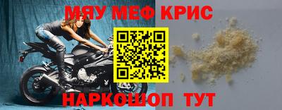 шишки Вышний Волочёк