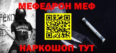 индика Вязьма
