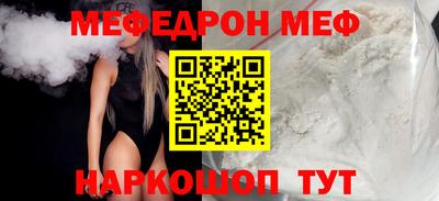 индика Вязьма