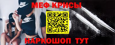 индика Вязьма