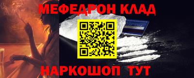 шишки Вышний Волочёк